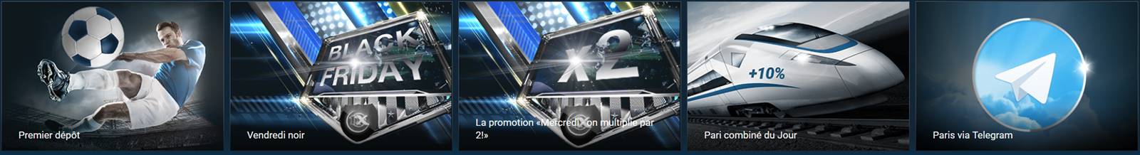 Daftar bonus